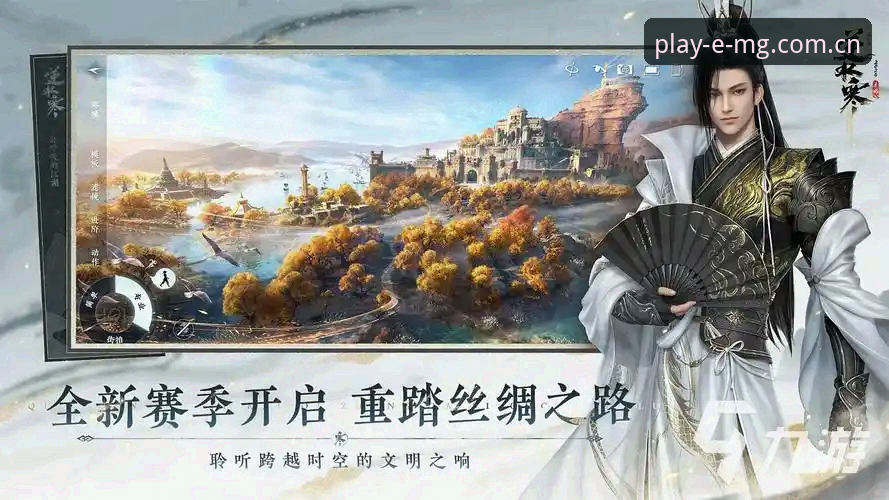 MG体育注册 MG游戏平台使用指南:从注册到实战的完整攻略
