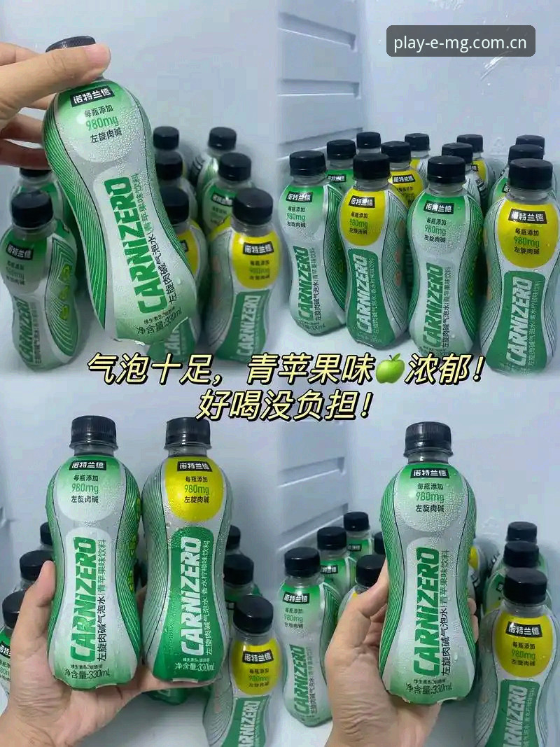 MG体育直播功能 深度揭秘MG体育直播功能:低延迟与实时统计背后的实战真相
