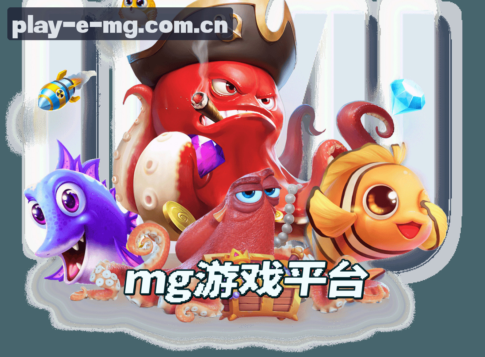 关于我们